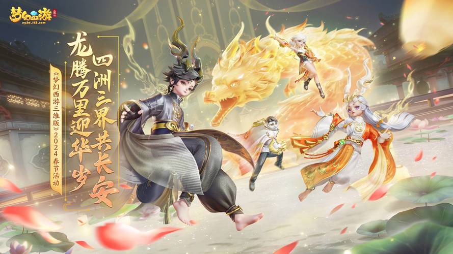 黑豹站群软件